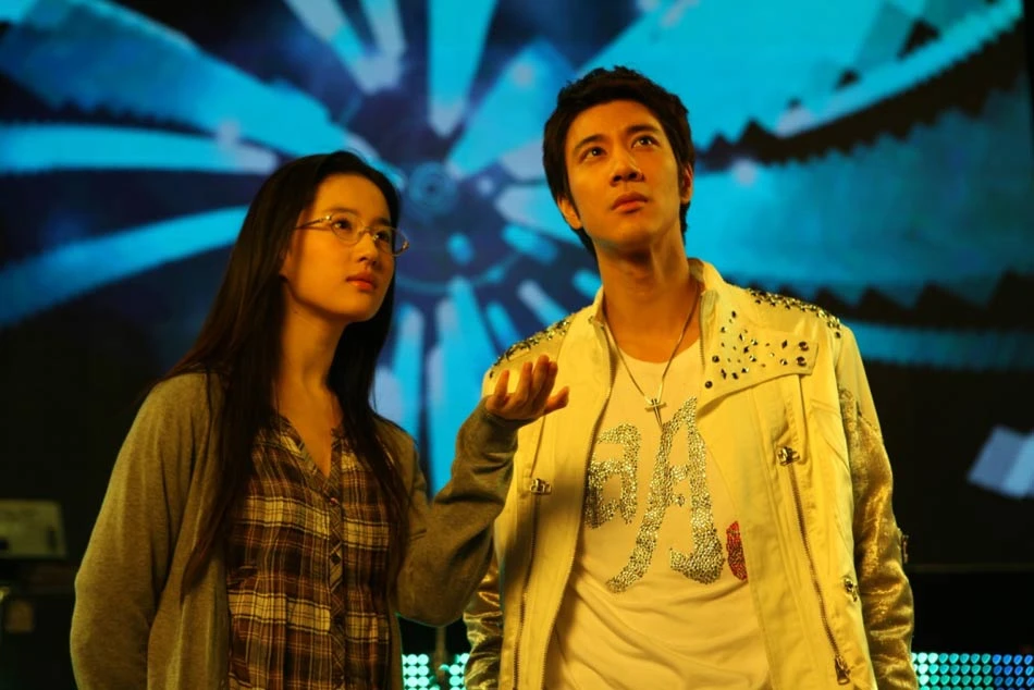 Скрытая любовь