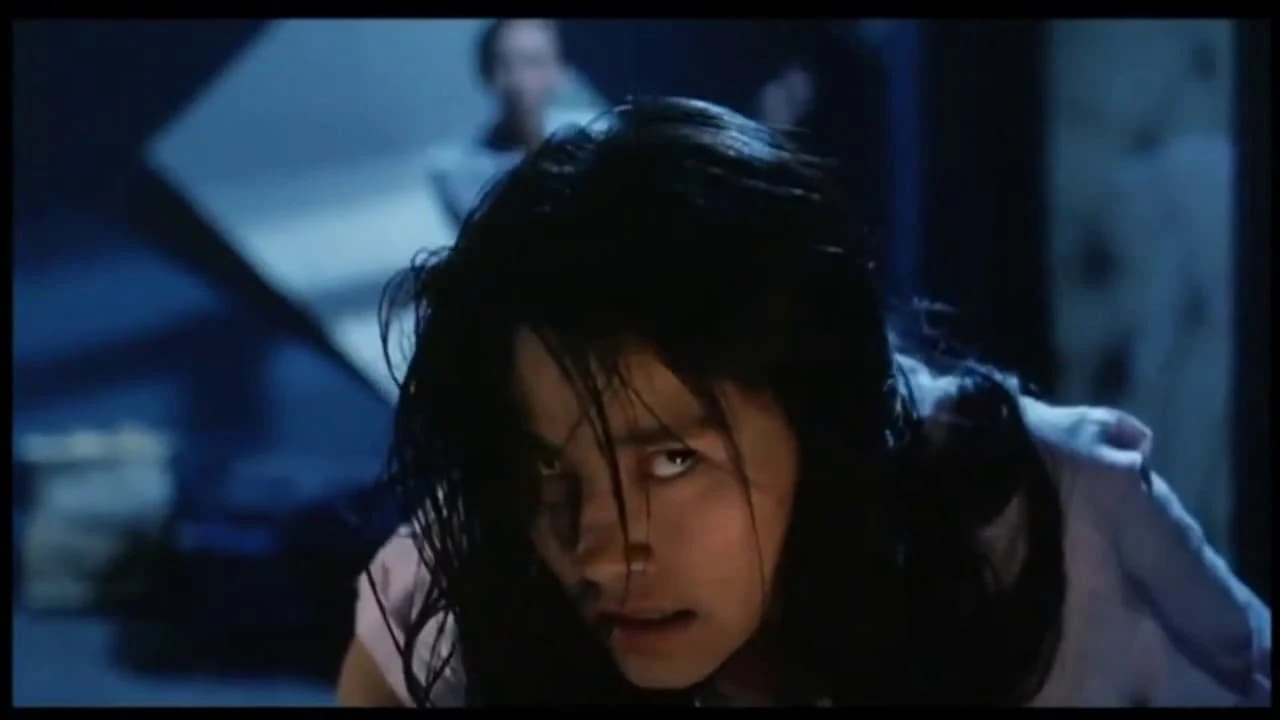 Призрак любви