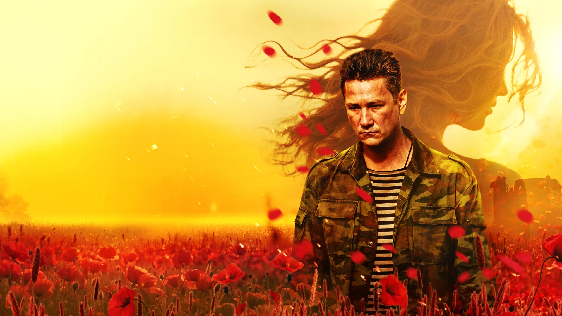 Позывной «Пассажир»