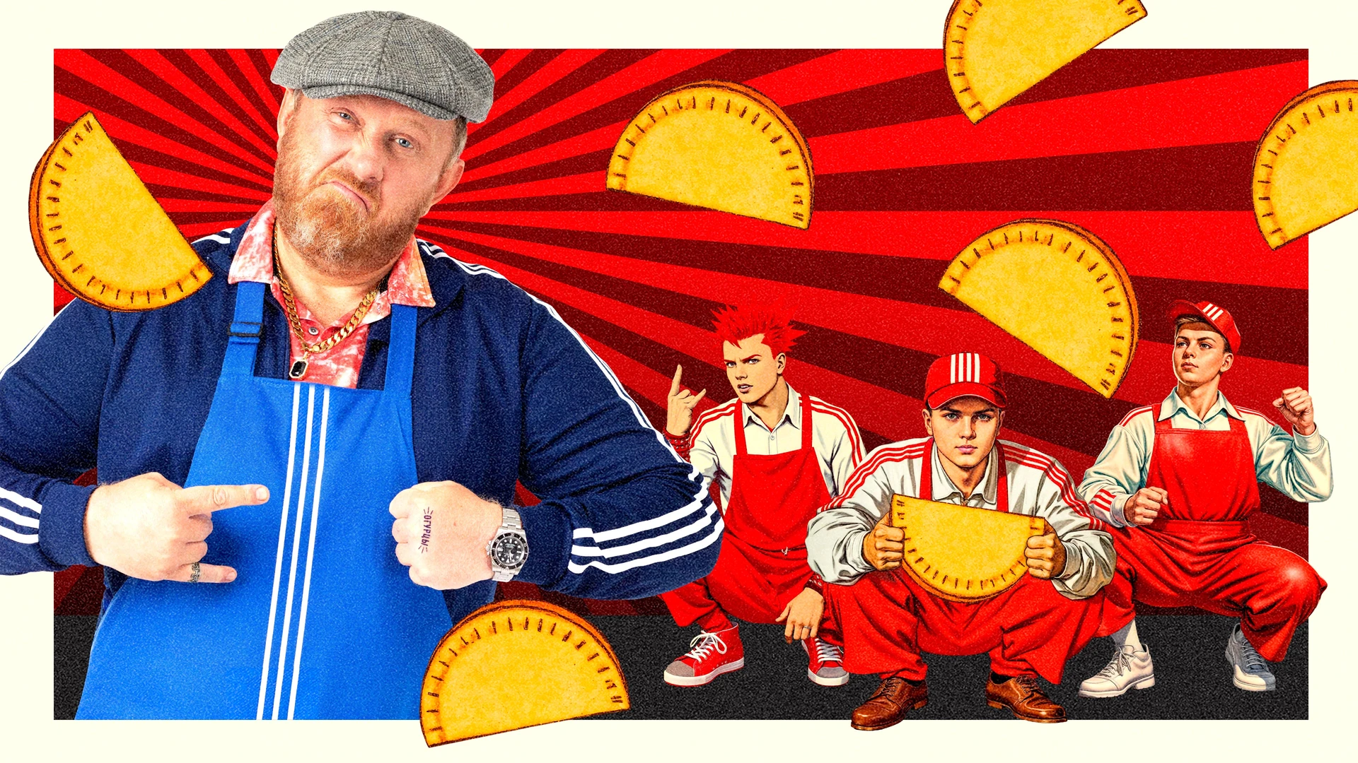 Молодые ножи. Новая кровь