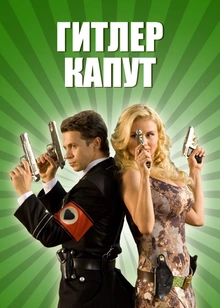 Шатырдағы аққұба секс Бетті қаншықтар бейне