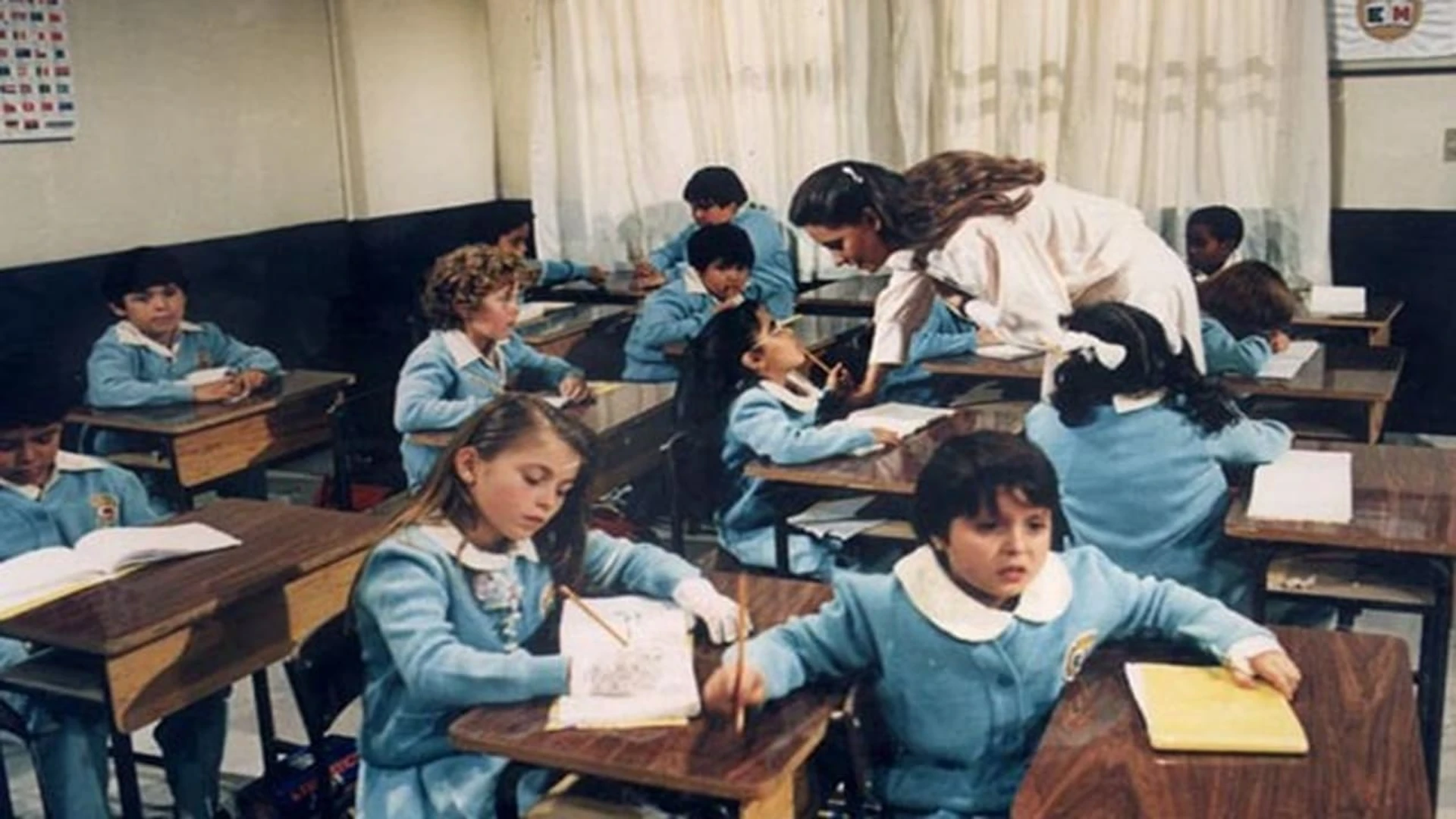 Карусель