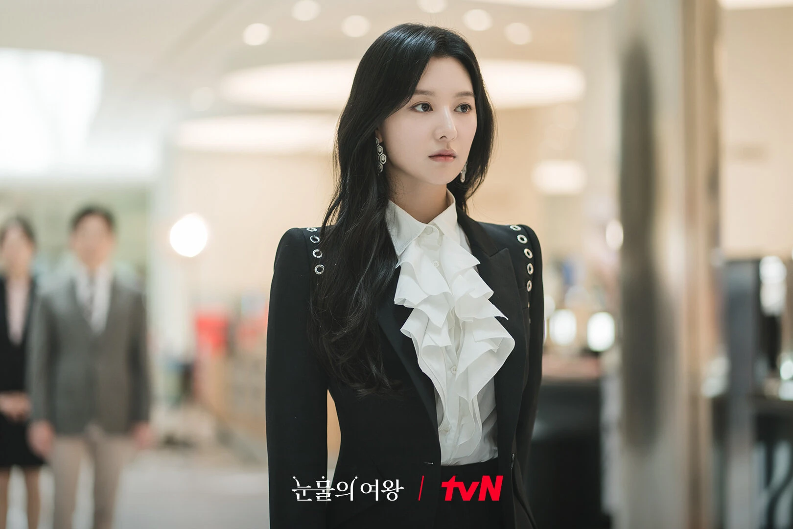 Королева слёз