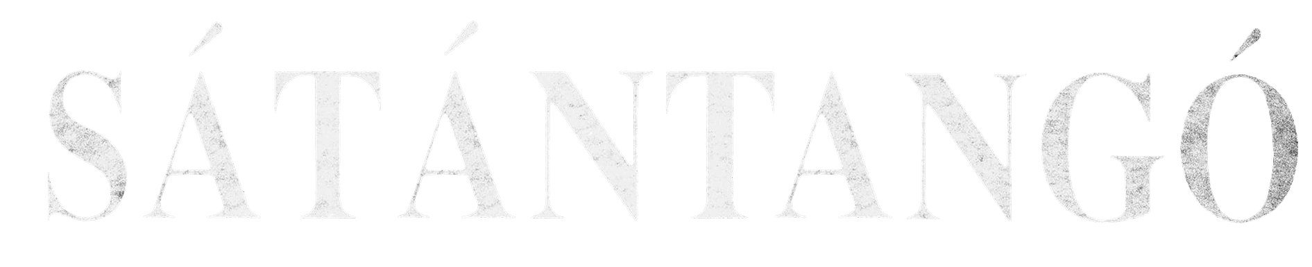 Сатанинское танго