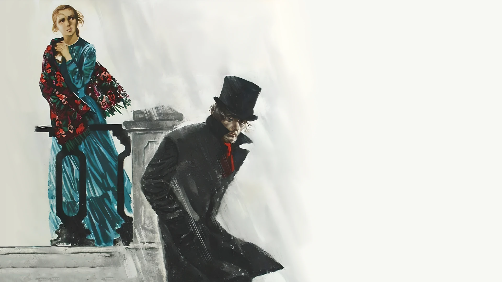 Преступление и наказание. Фильм 2