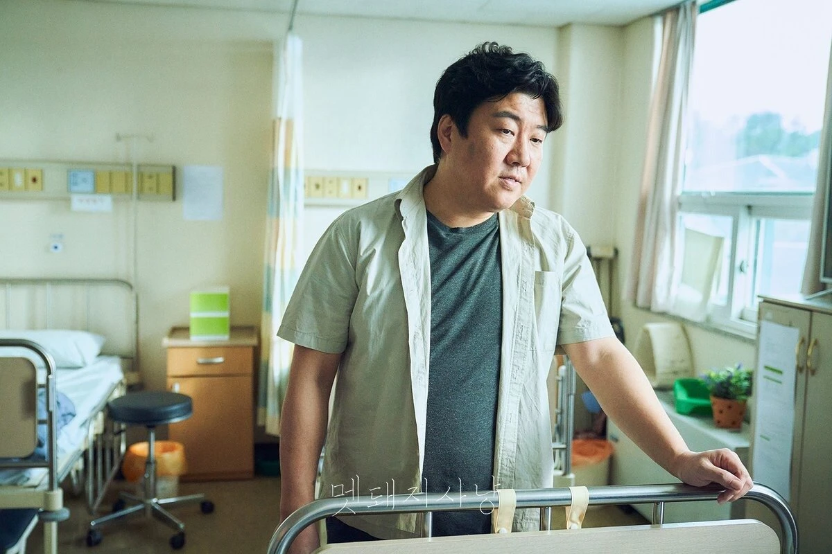 Охота на кабана