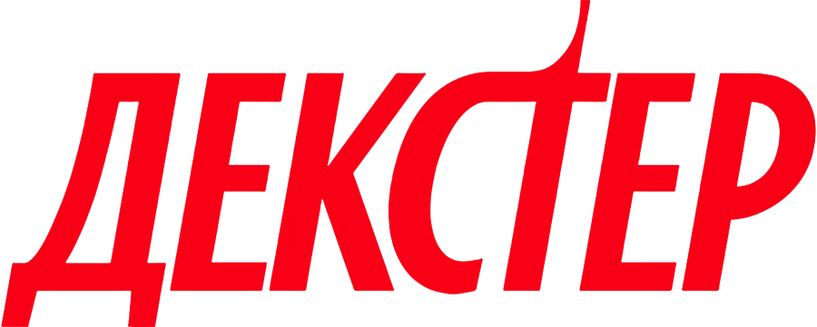 Декстер