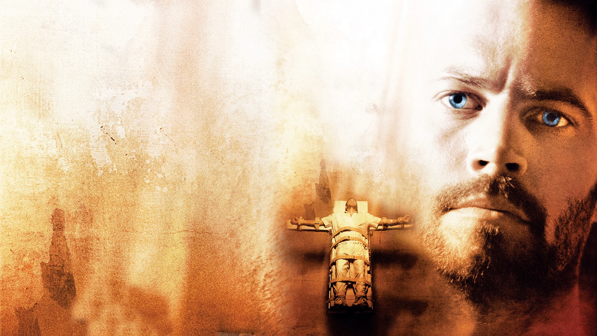 Райский проект