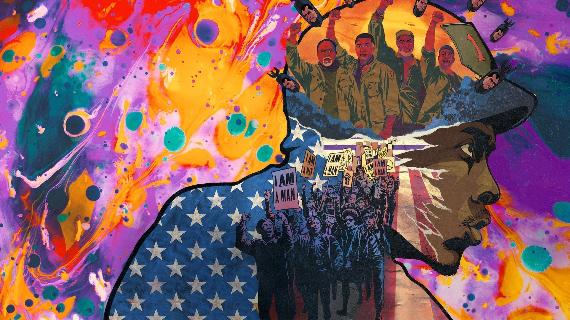 Пятеро одной крови