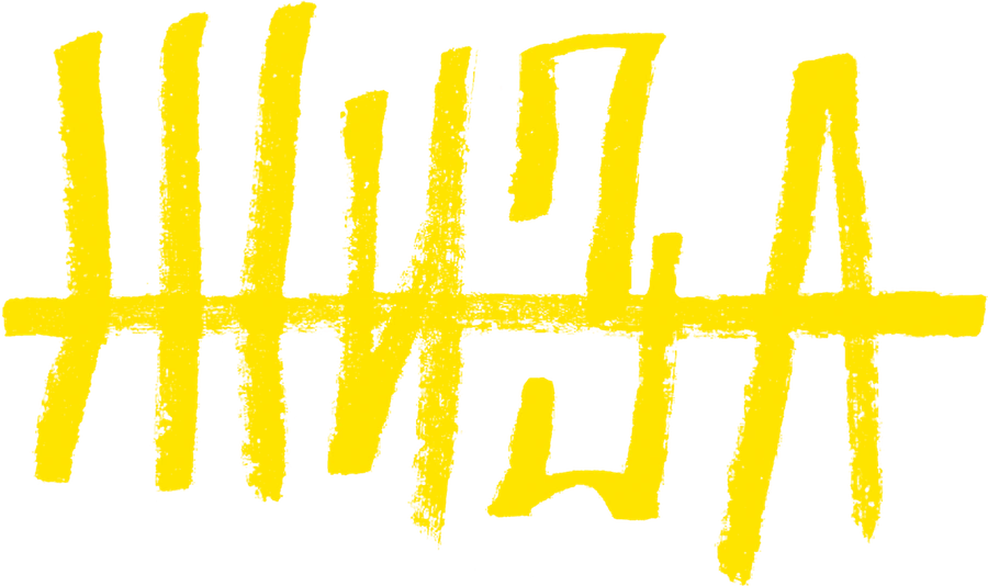 Жиза