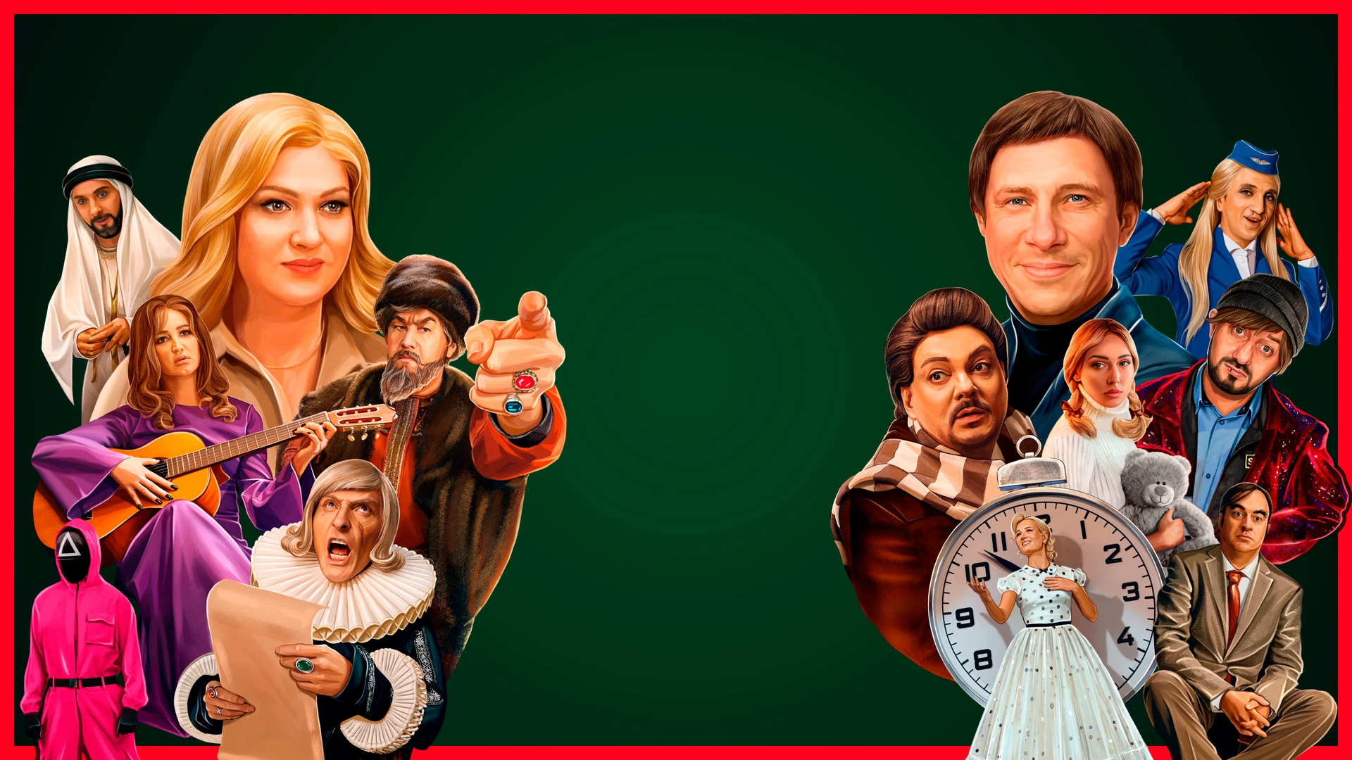 СамоИрония судьбы