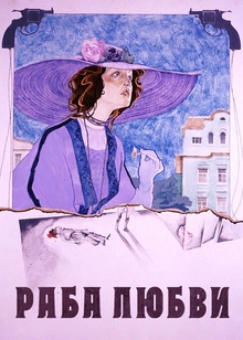 Әдемі қос секс Әже мен атаның секс видеосы