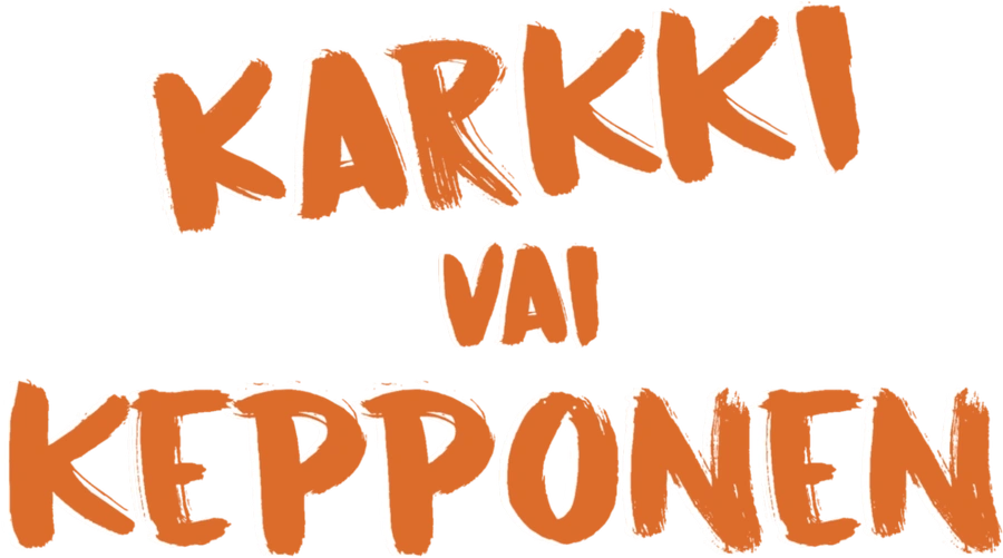Кошелек или жизнь