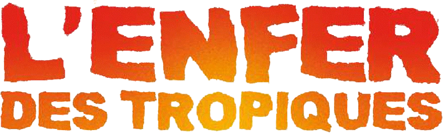Огонь из преисподней