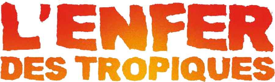 Огонь из преисподней