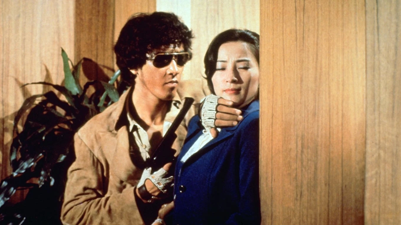 Игра в убийство