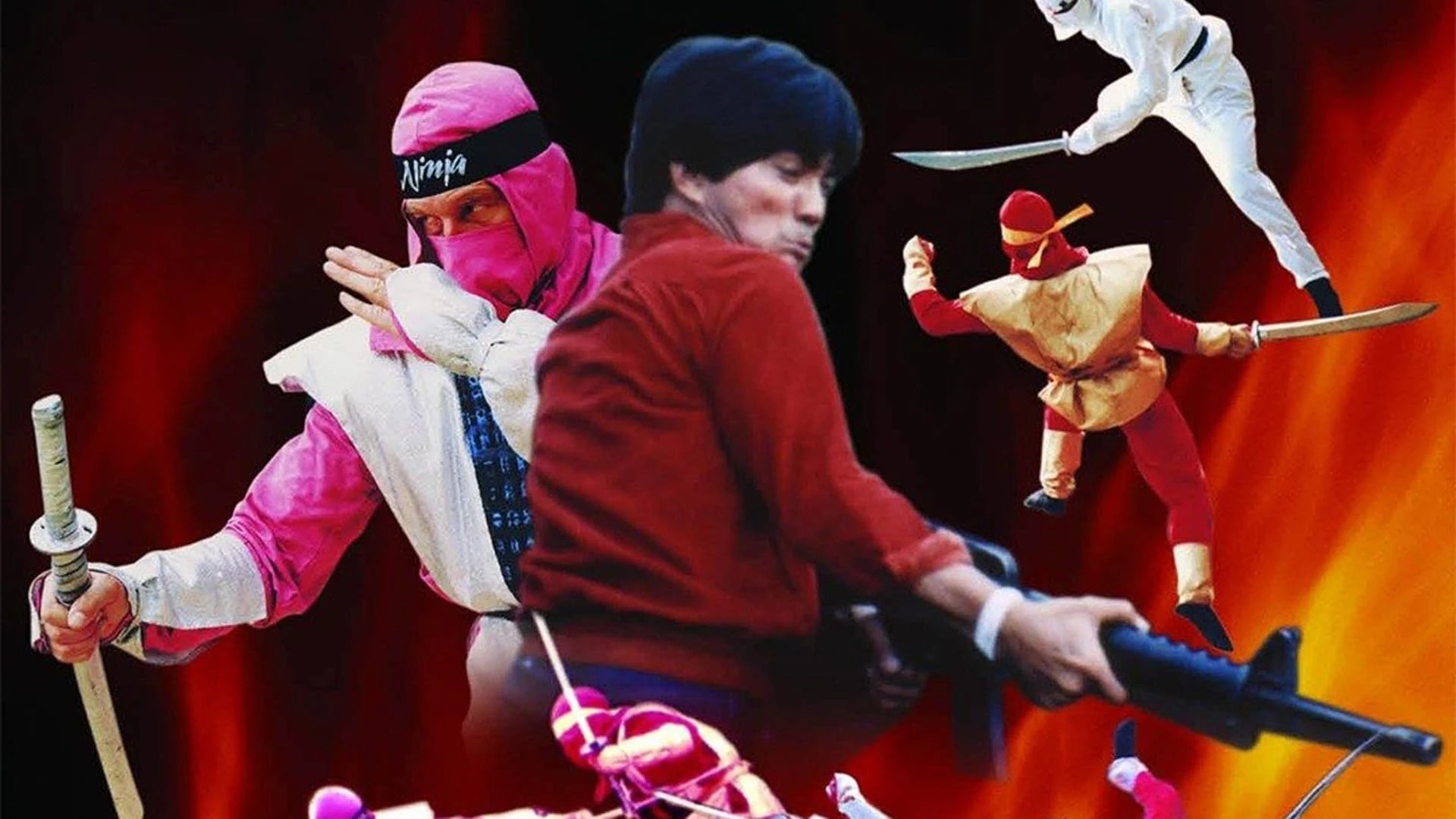 Отряд ниндзя
