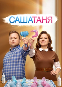 Смотреть мама сын спящие порно видео на 24XXX! Смотреть мама сын спящие порно видео на 24XXX!