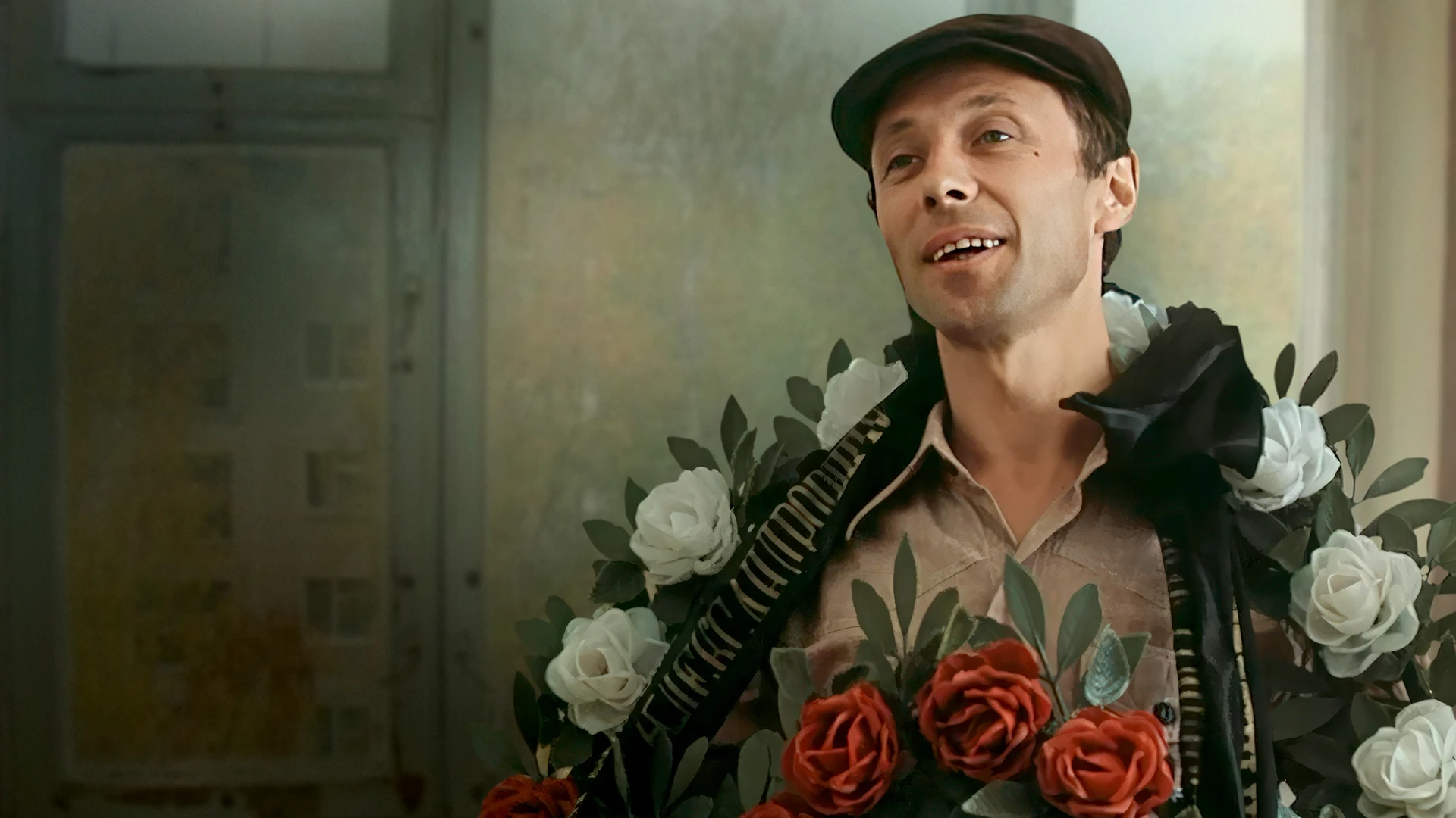 Отпуск в сентябре фильм фото Отпуск в сентябре фильм фото