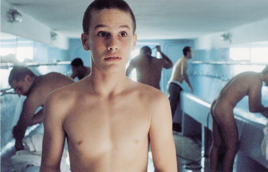 Запасной выход