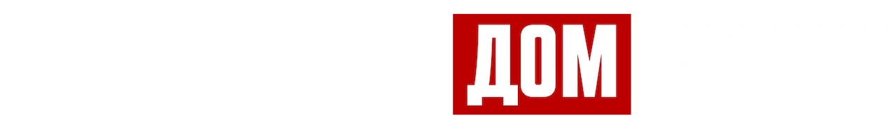 Бумажный дом: Корея