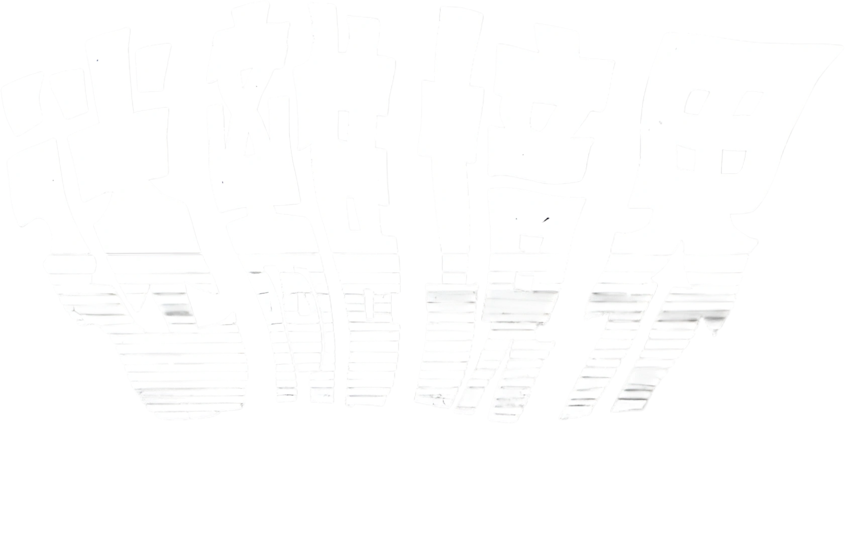 Сумеречная зона