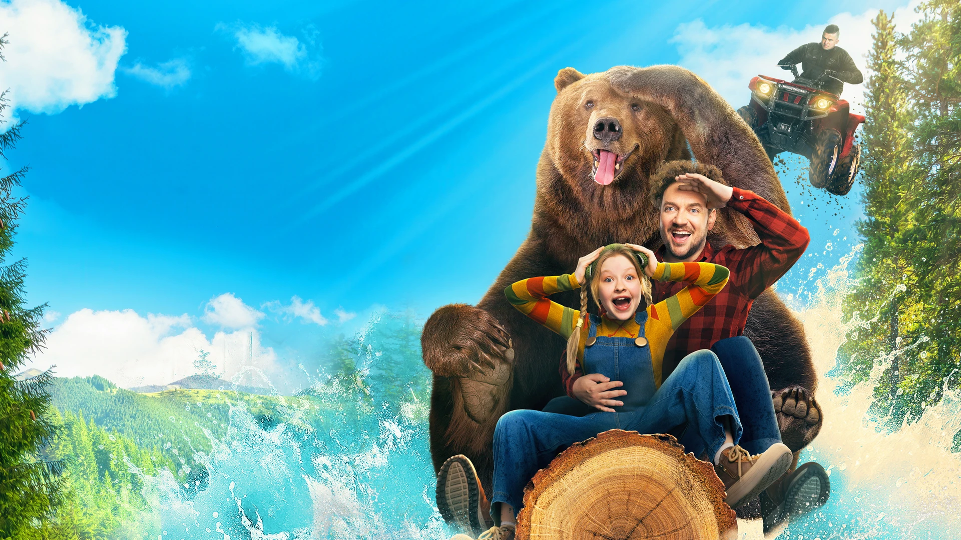 Мой папа — медведь