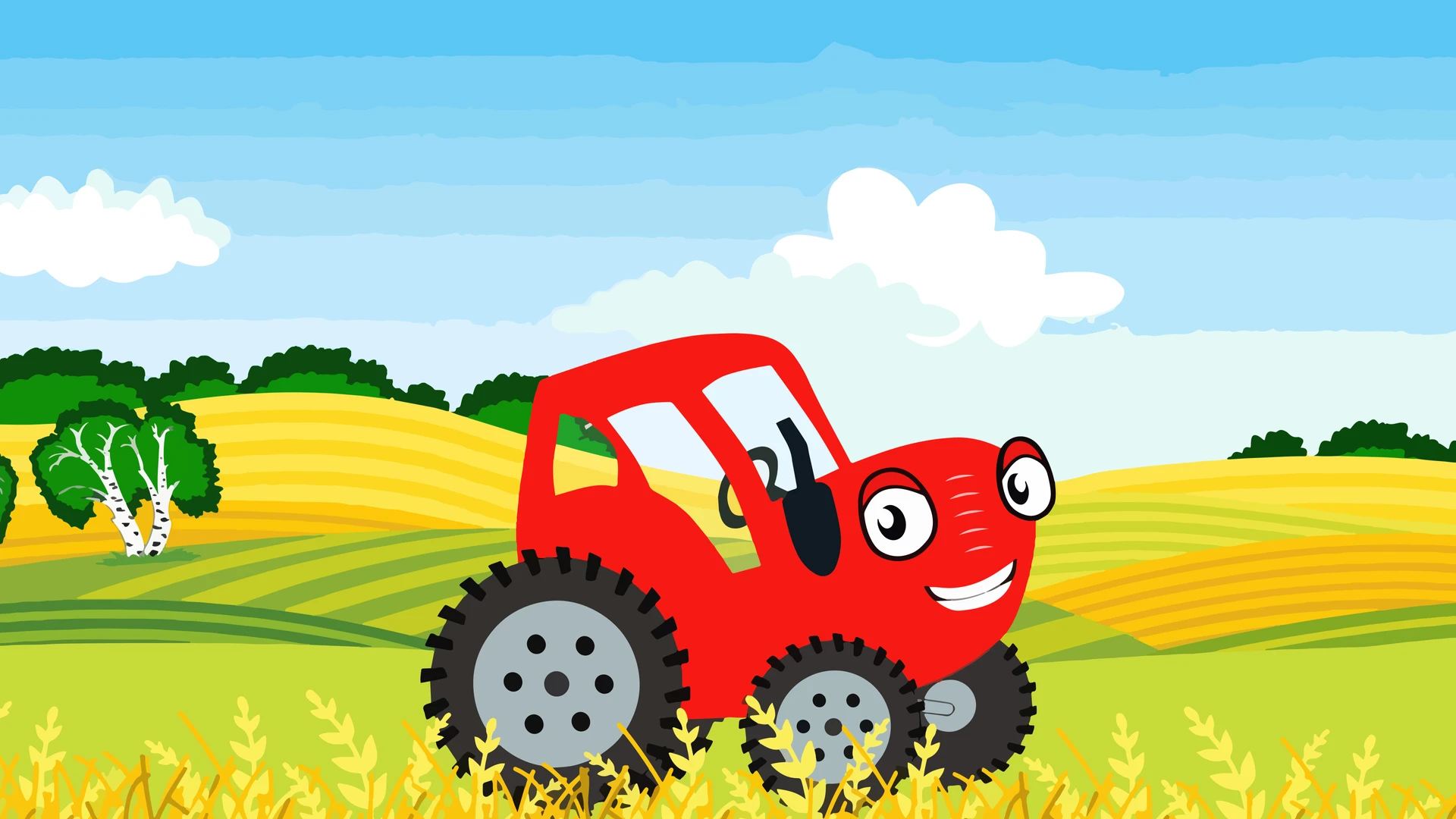 ТракТЫРишка