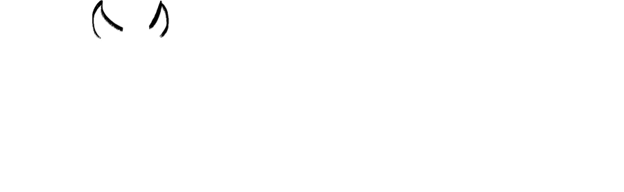 Хорошие мальчики