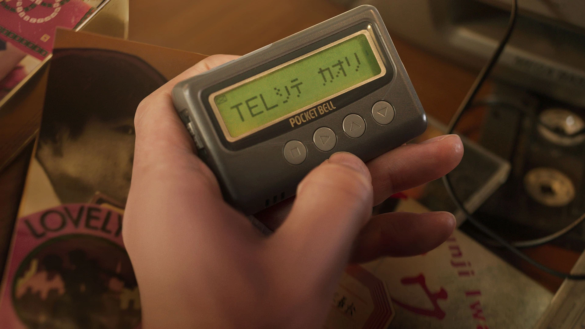 Мы не смогли повзрослеть