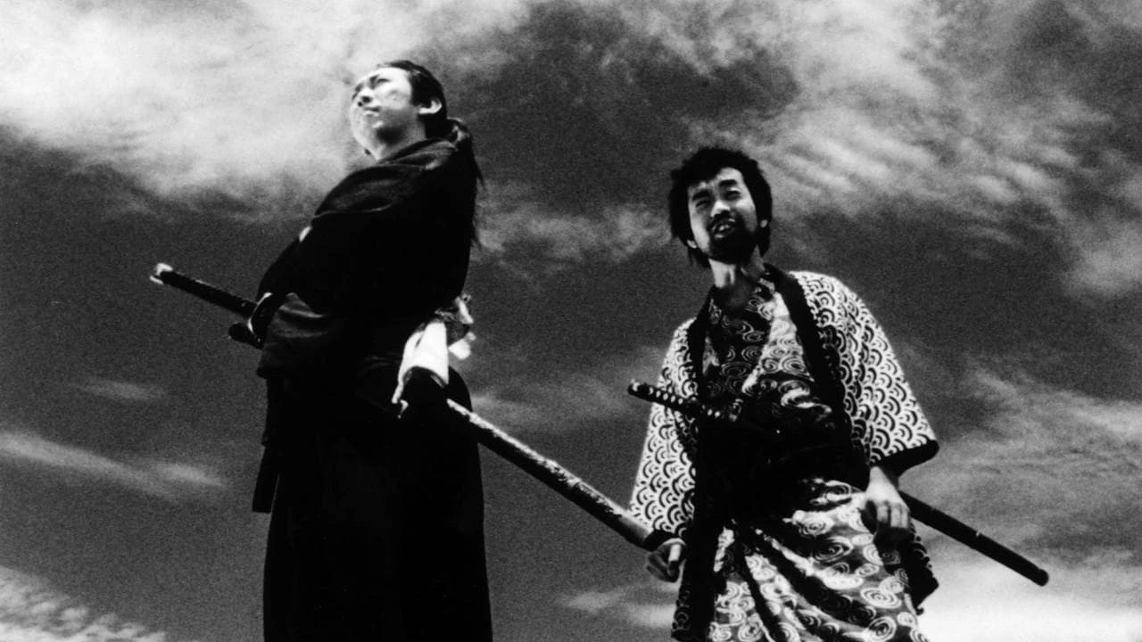Butterfly samurai песня. Самурайское чтиво.