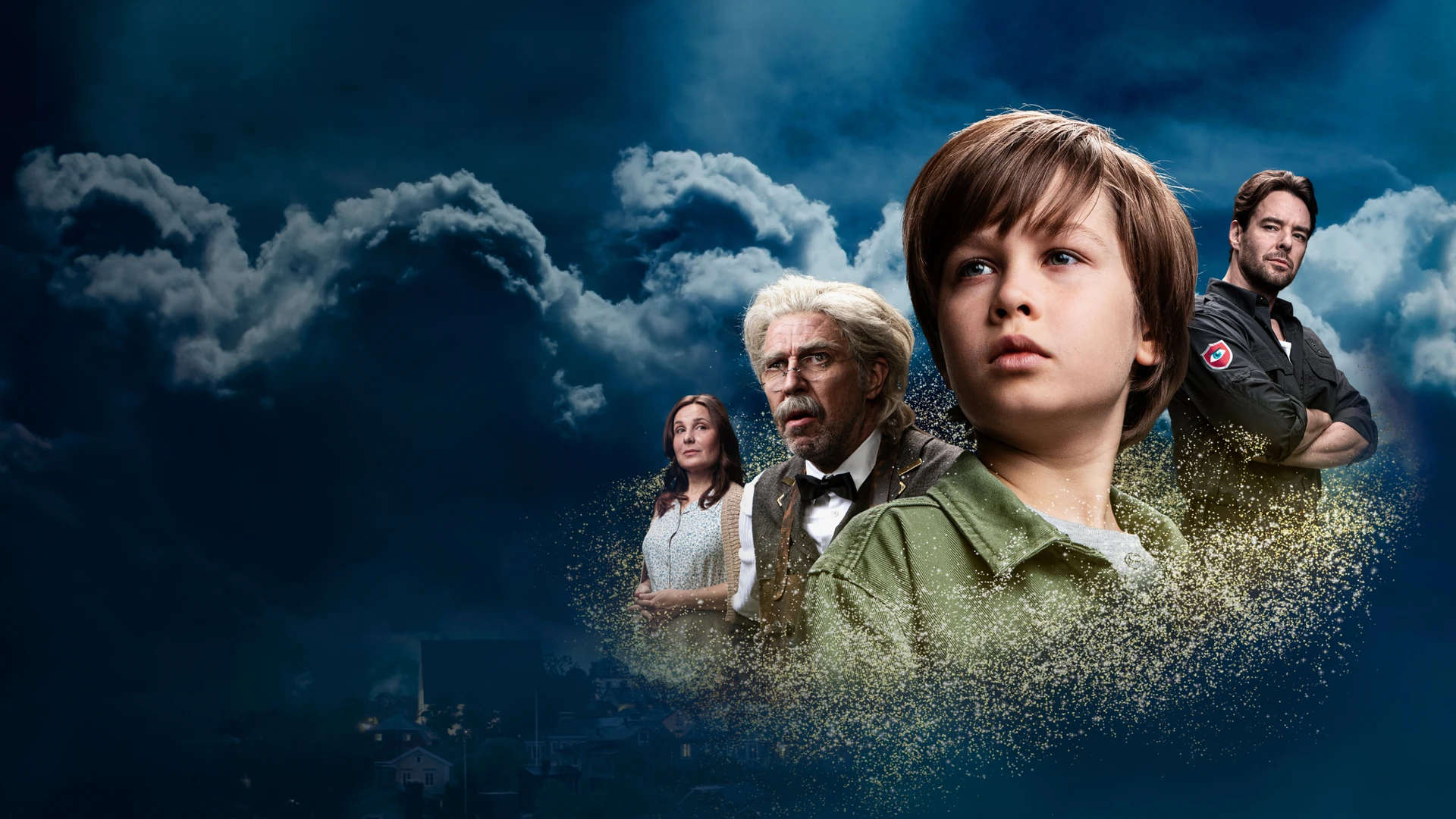 Вински и порошок-невидимка