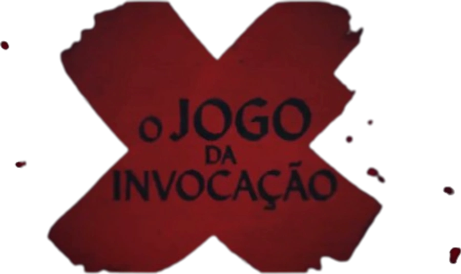 Игра в прятки