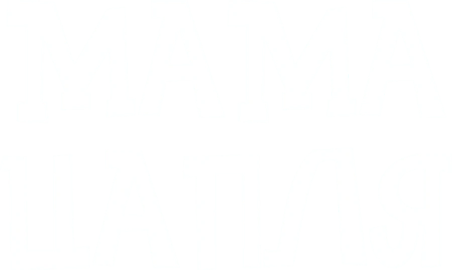 Мама цапля