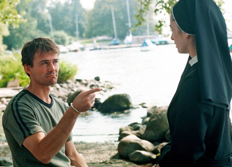 Тайная любовь