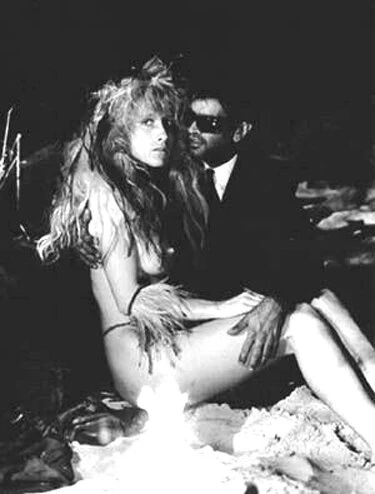 Пандемониум