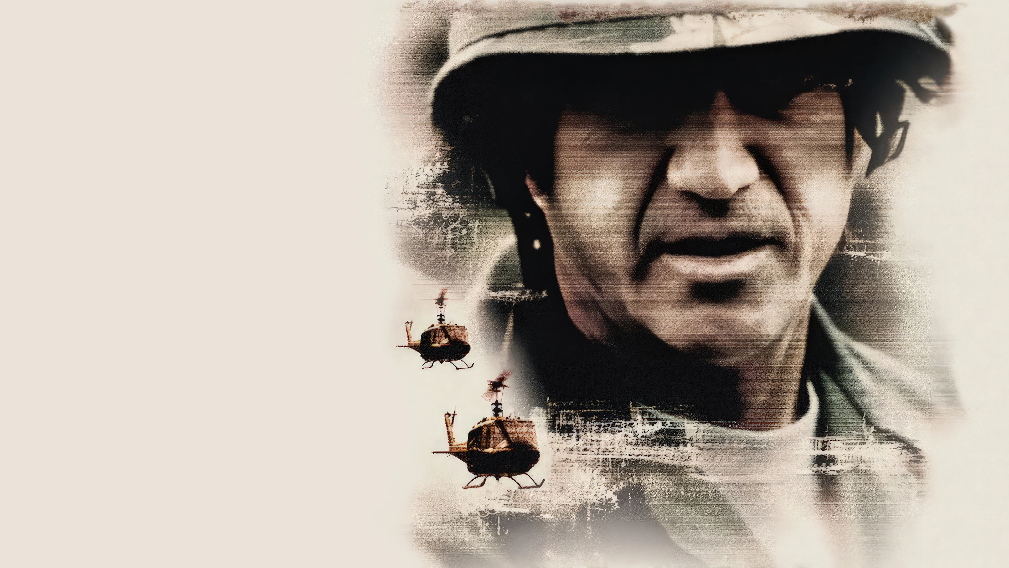 Мы были солдатами