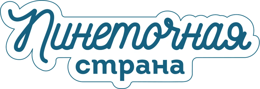 Пинеточная страна