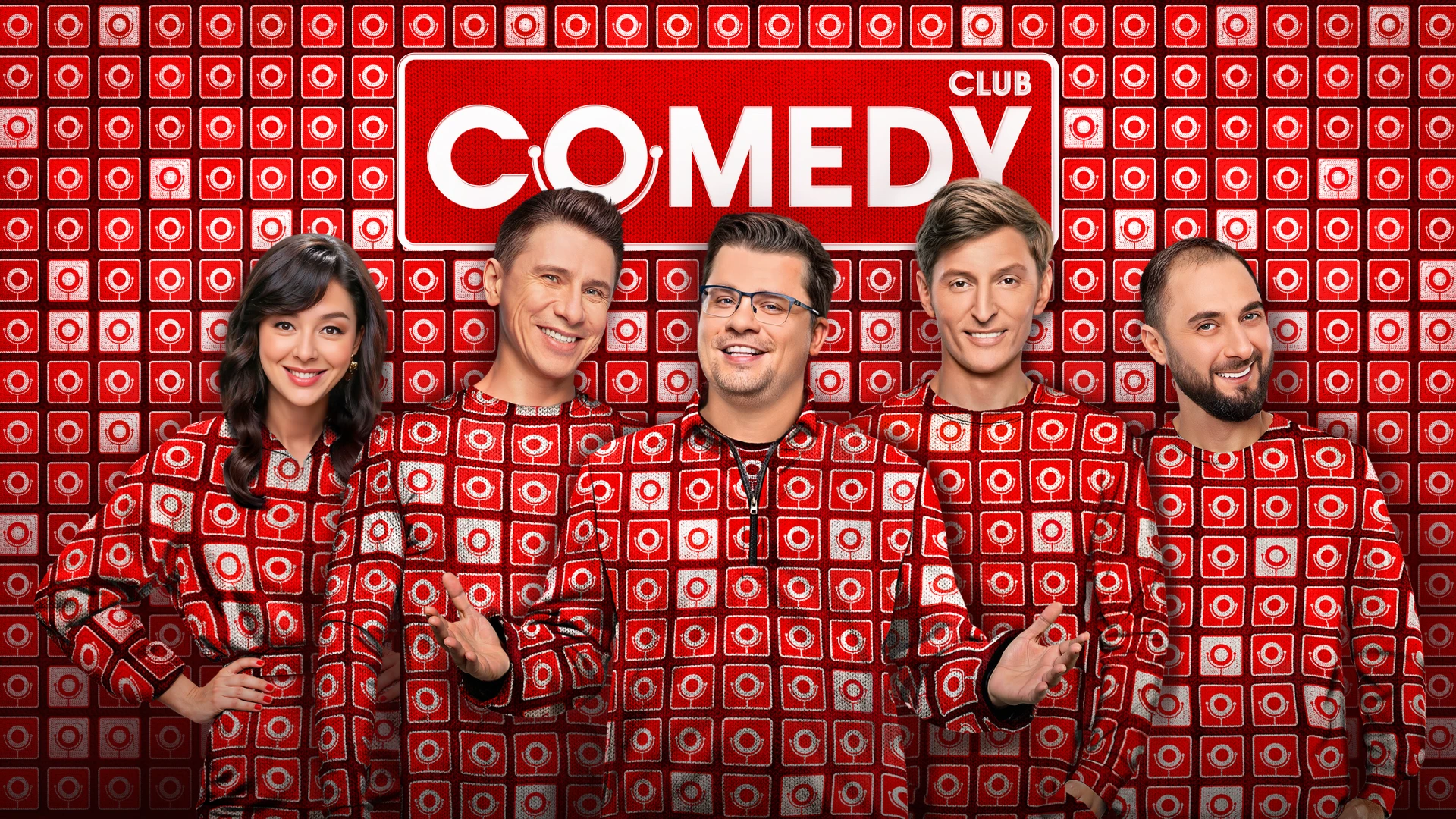 Comedy Club. Новое