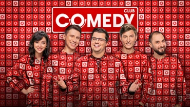 Comedy Club. Новое