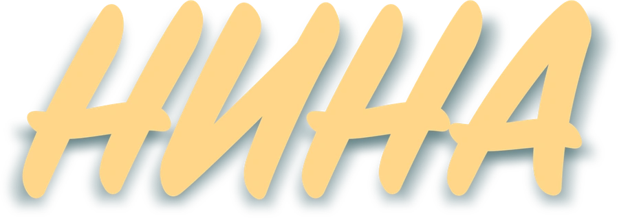 Нина