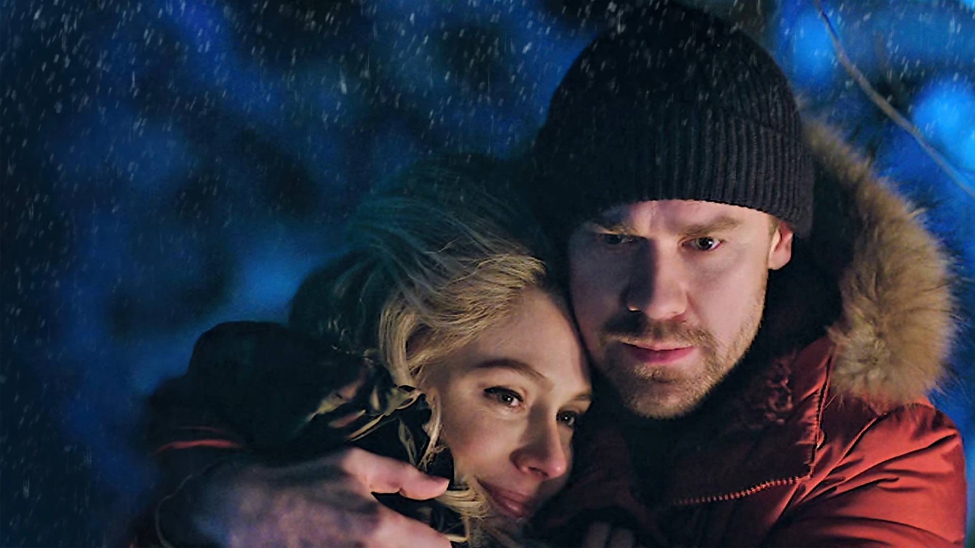 За пять минут до января