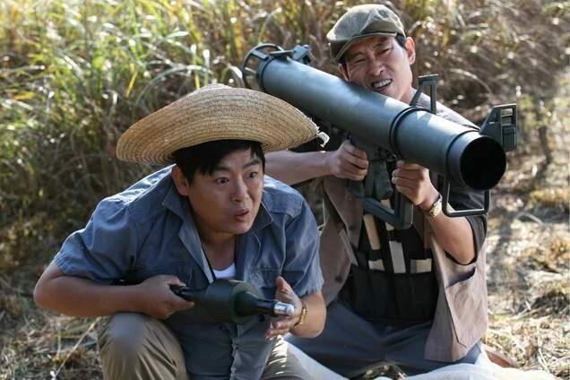 Однажды в Корее