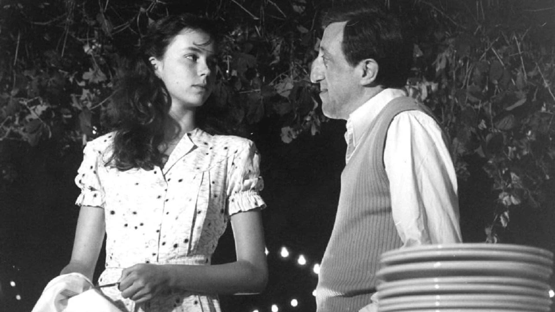 Выпускной бал