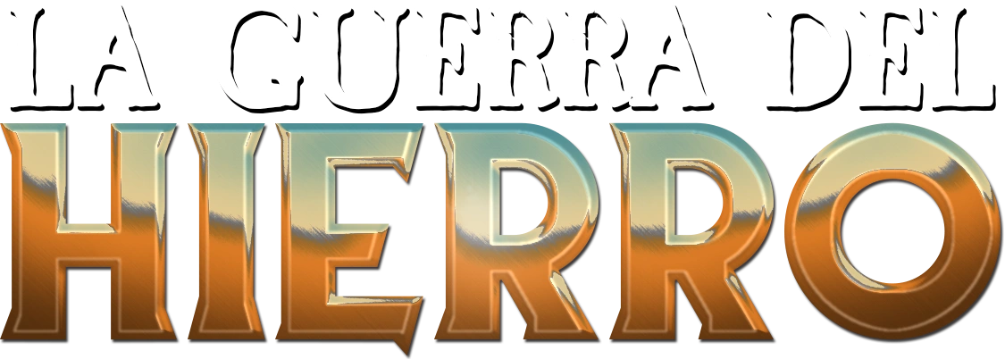 Повелитель железа
