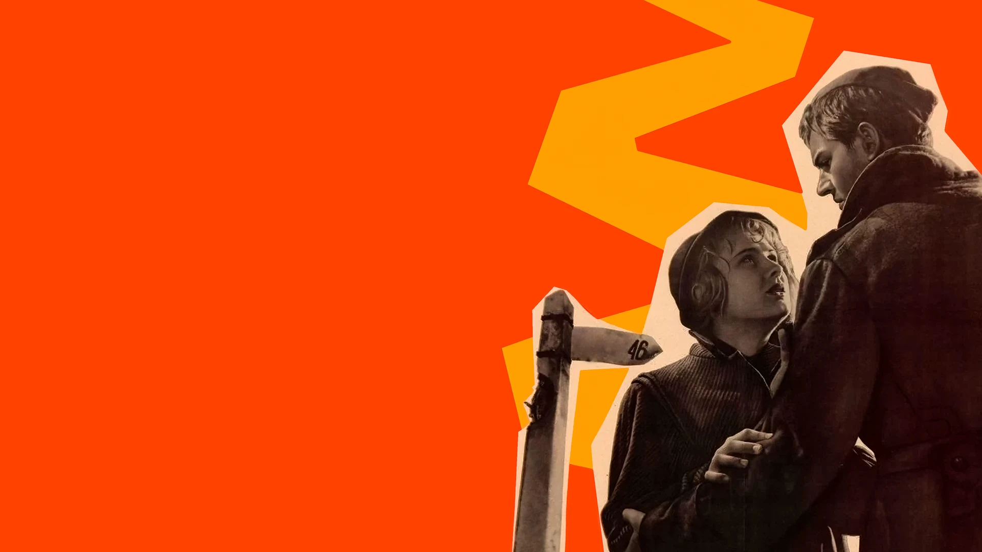 Мир входящему