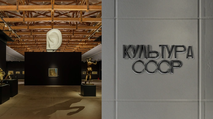 Культура советская ул 11 4 фото Культура советская ул 11 4 фото