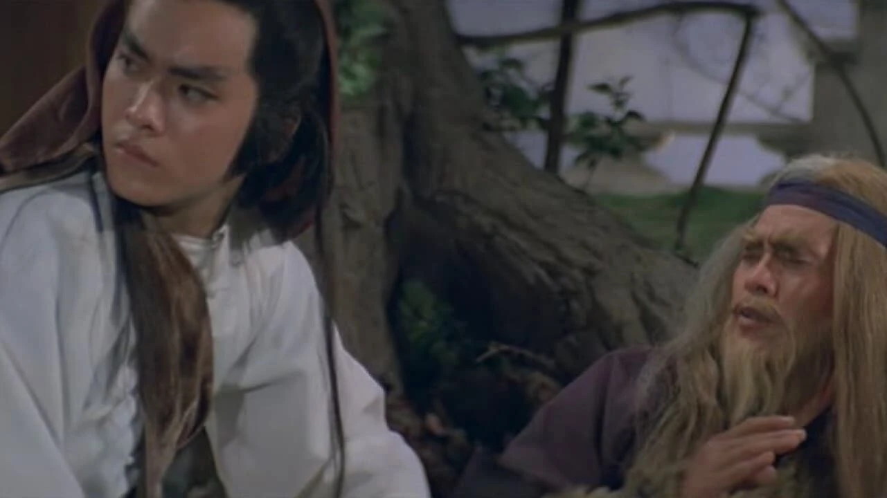 Меч небес и сабля Дракона 2