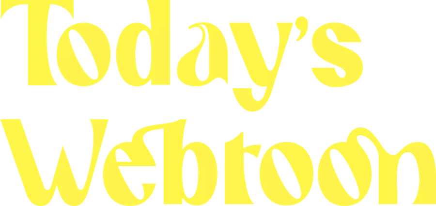 Сегодняшний вебтун