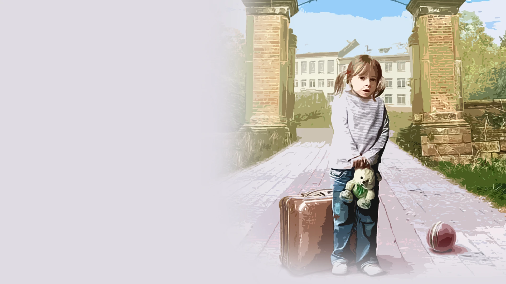 Александра